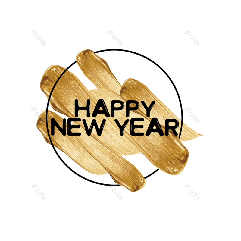 边框图片,新年快乐元素,渐变PNG,免抠素材